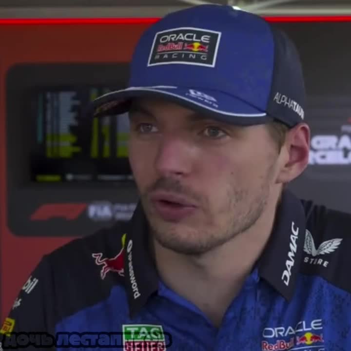 @🏎️ дочь лестаппков ❤️