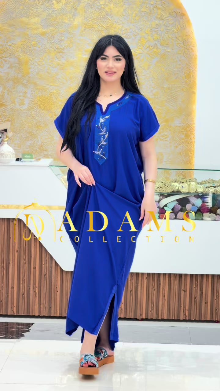 @Adam's collection