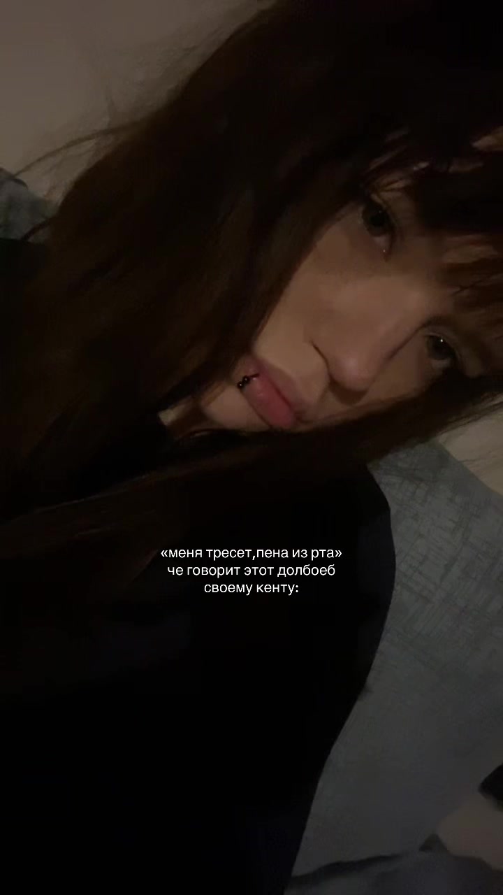 @киса