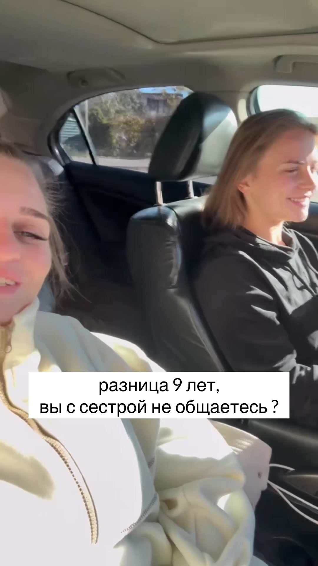 @Таня | про життя