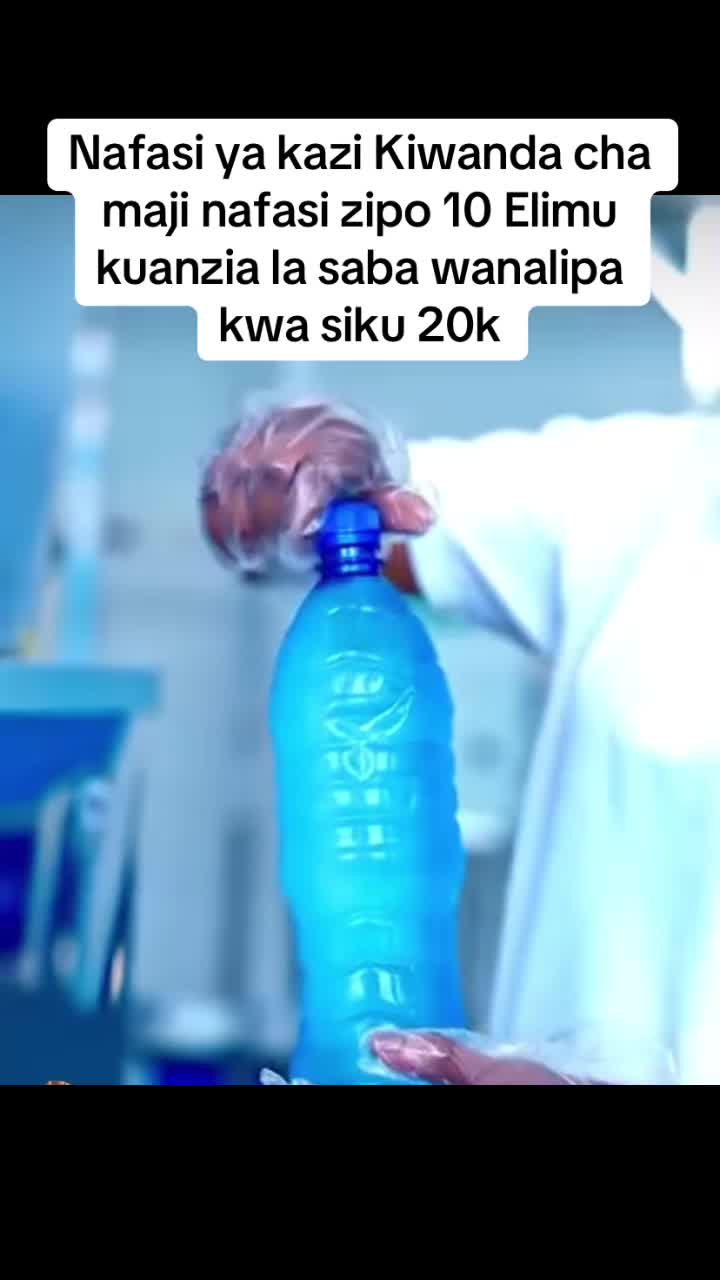 @Opportunity 🇹🇿