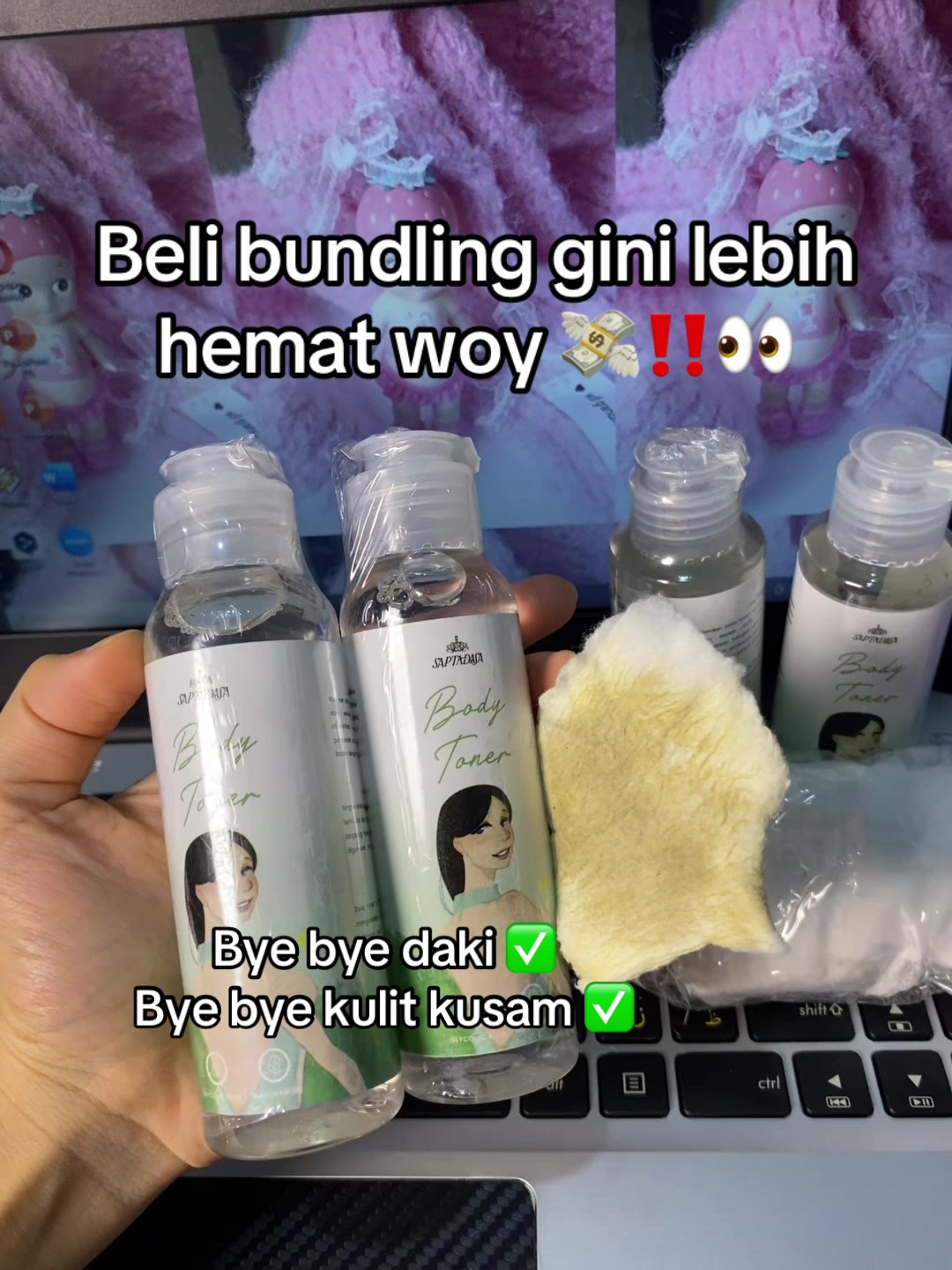 @Hei_kaa๐เง