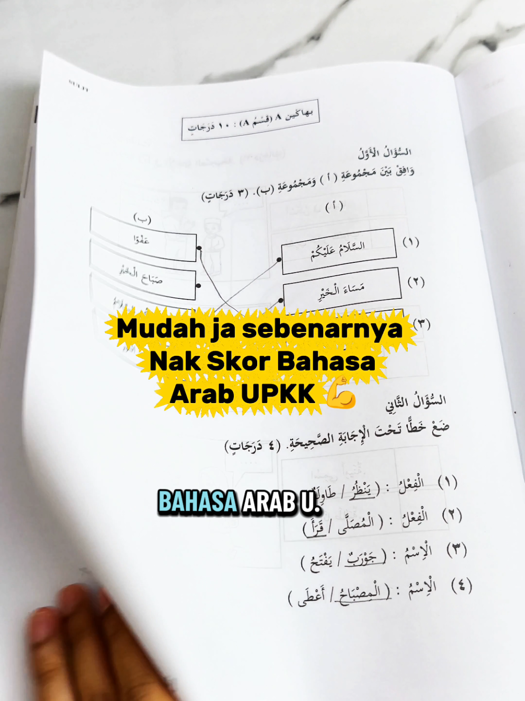 @Hana Hanis Aisyah
