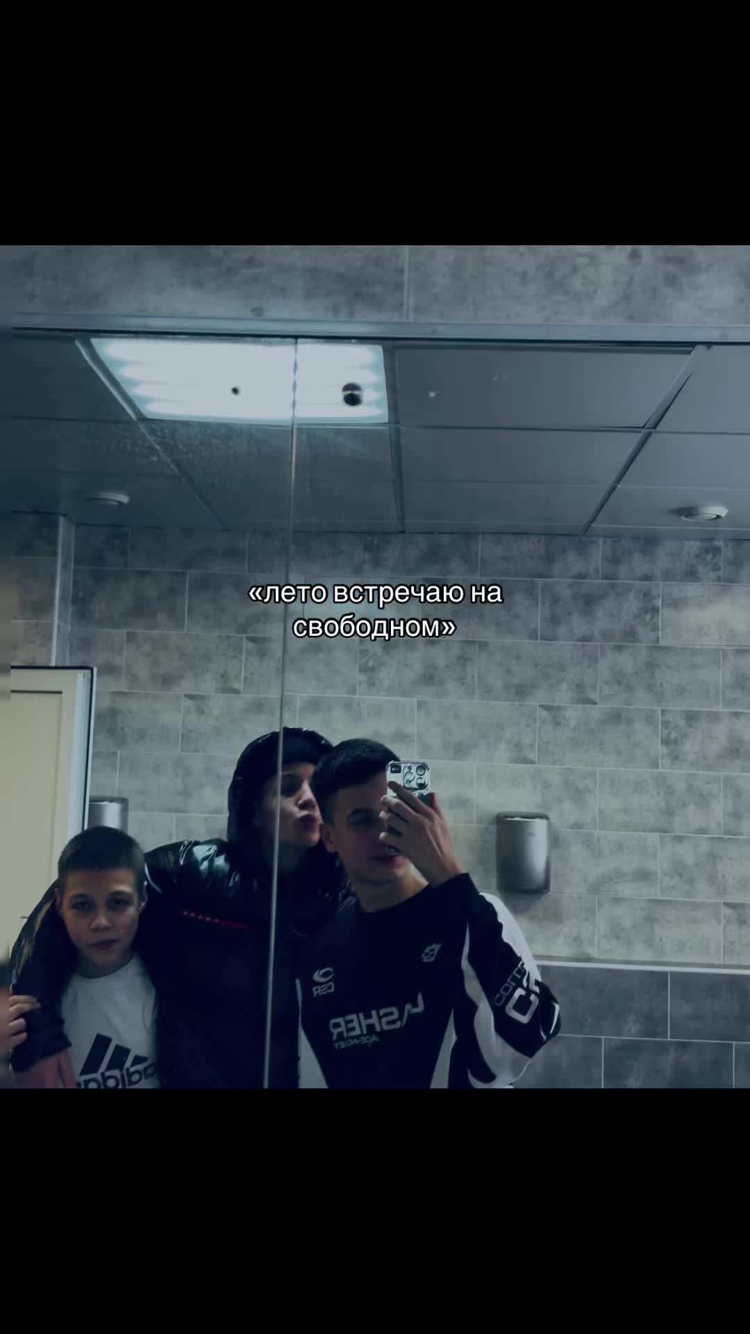 @malay