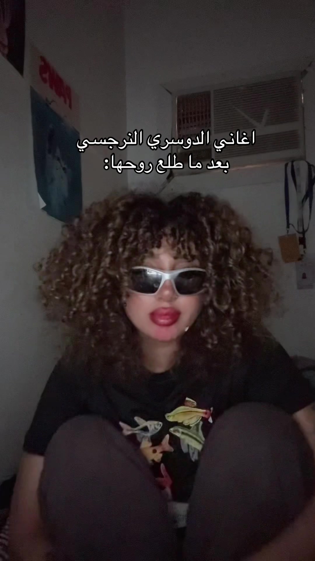 @Lele cri