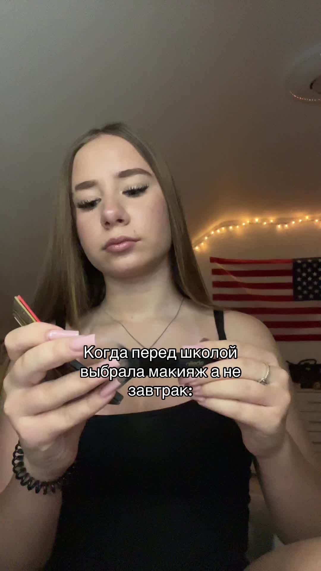 @НеТаБлондинка