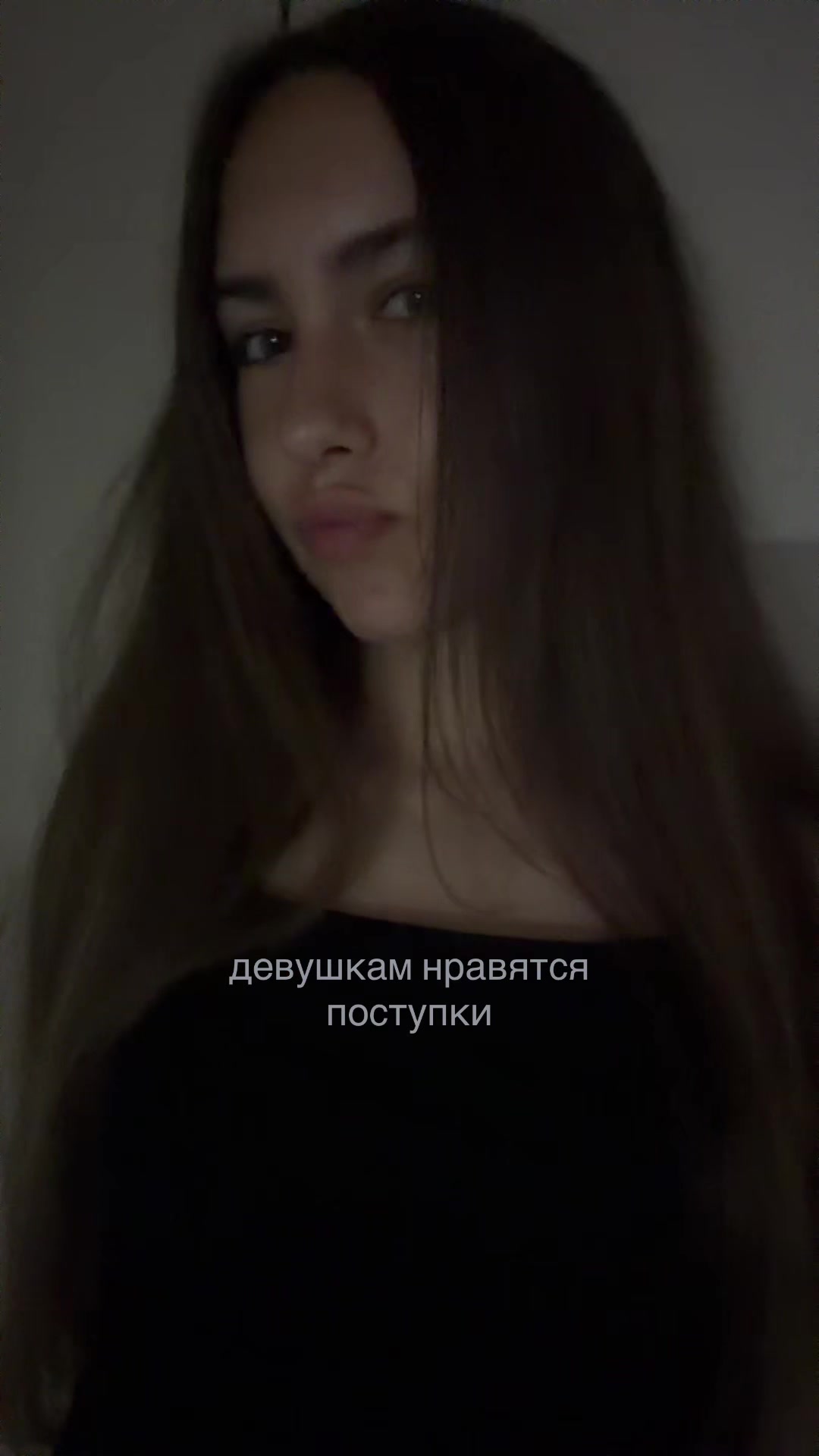 @тгк: тая майская