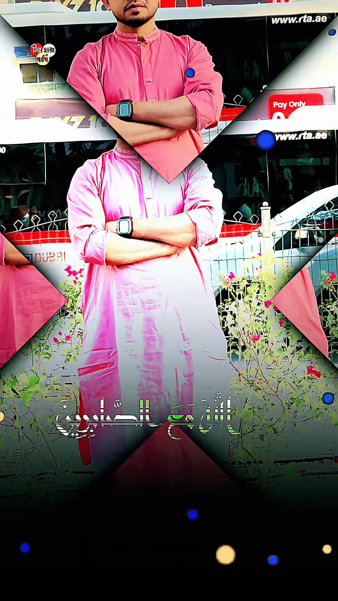 @Babu_ 🇦🇪🇧🇩🇦🇪 🇧🇩