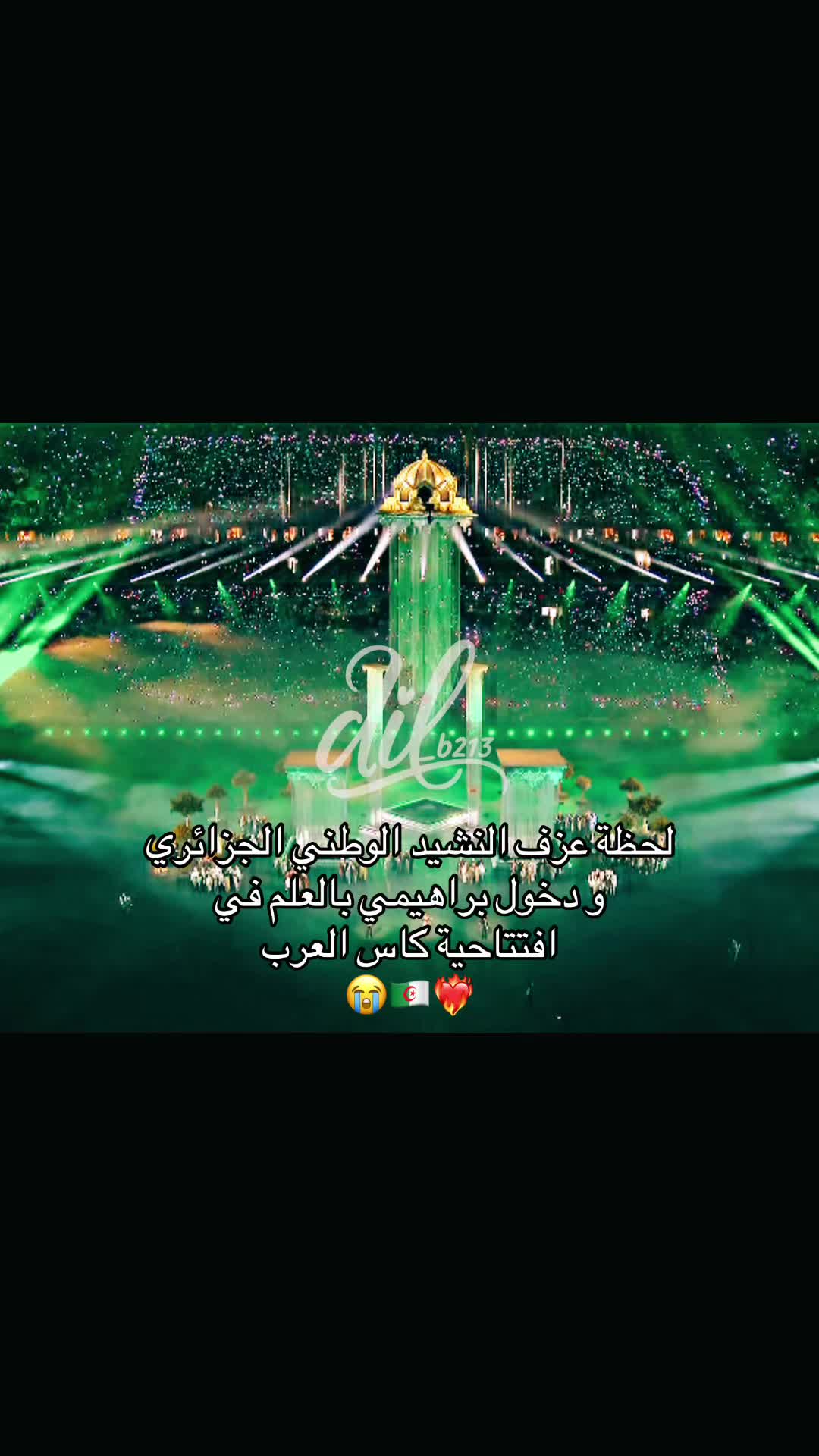 @dil_b213