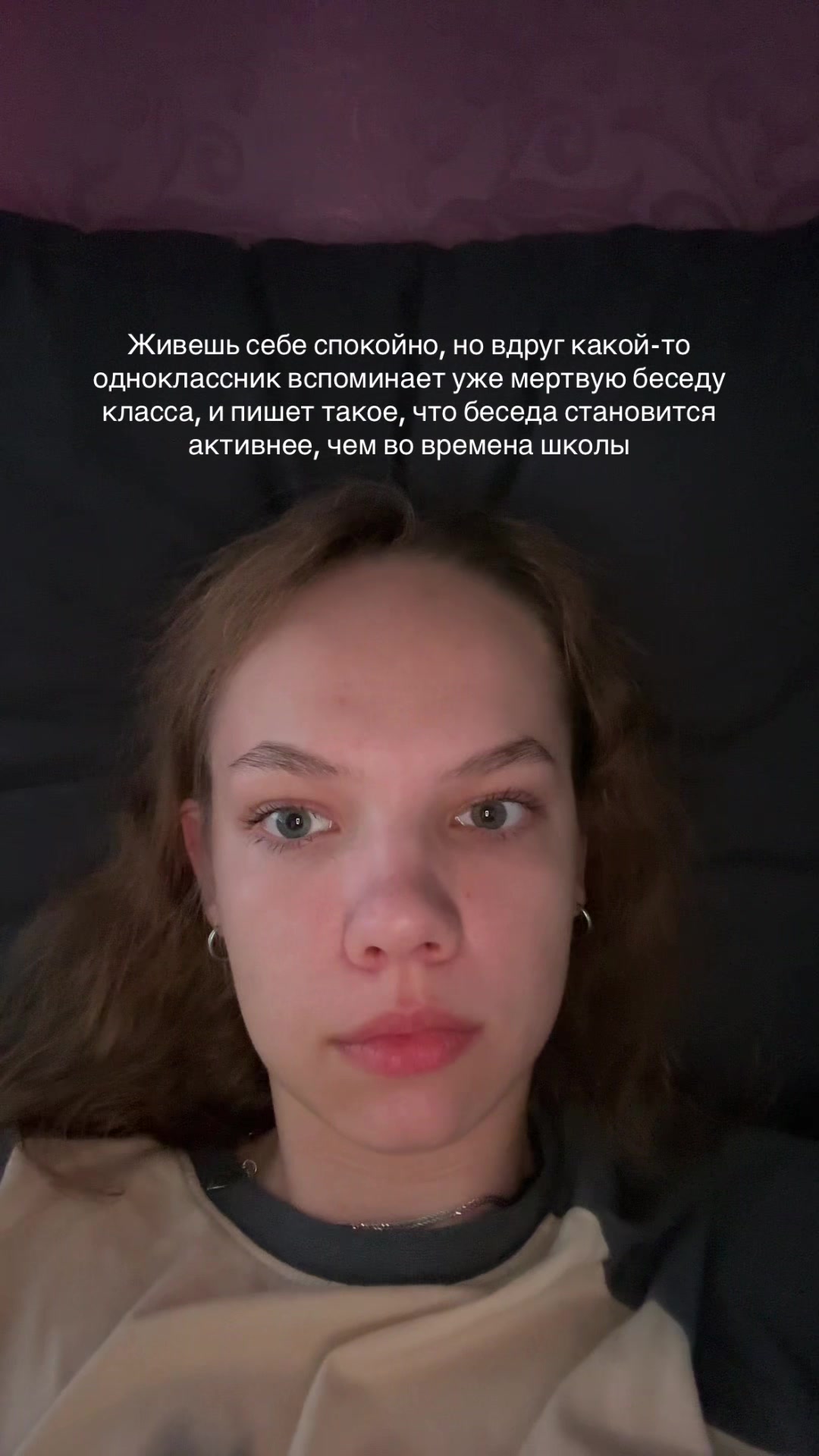 @Не Алина❗️