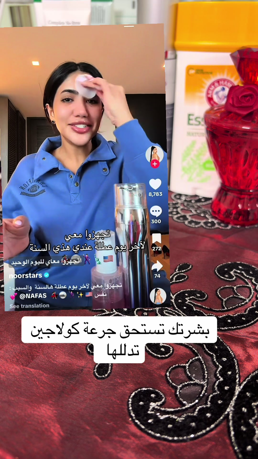@TimewithLolo 🇺🇸🇮🇶
