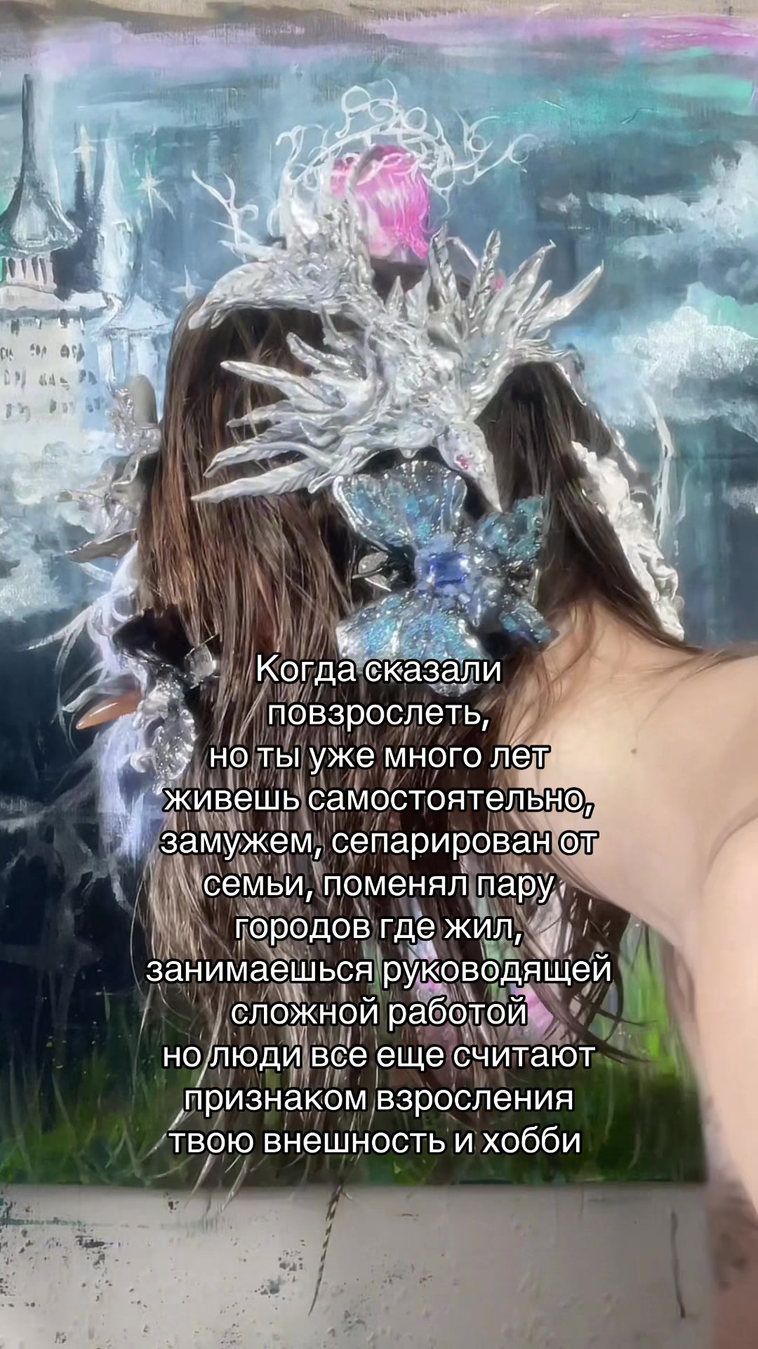 @sonlivmak