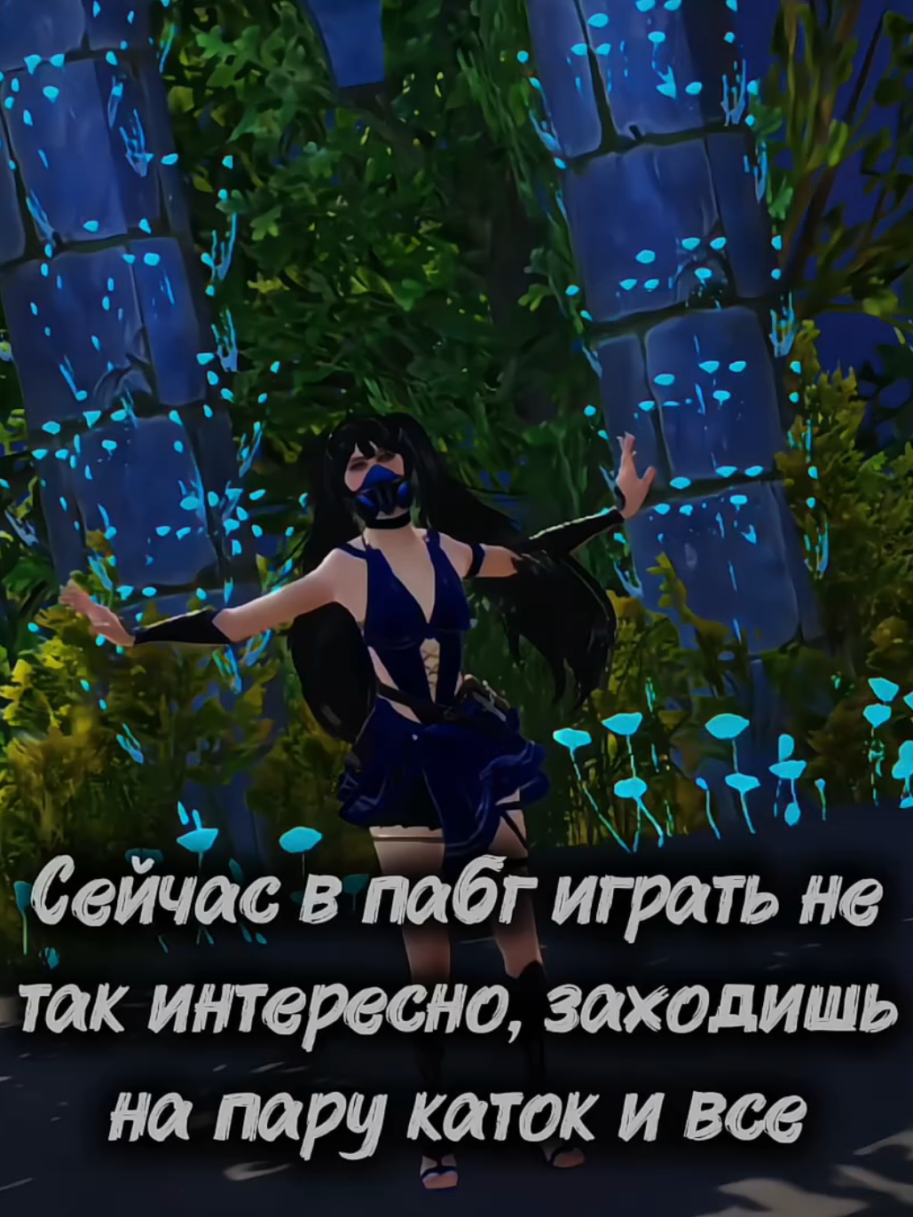 @Xomy'ak
