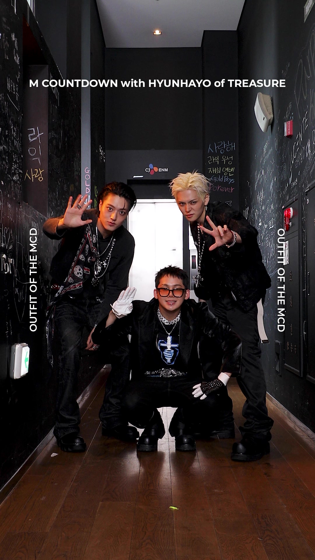 @mnet_tiktok_official