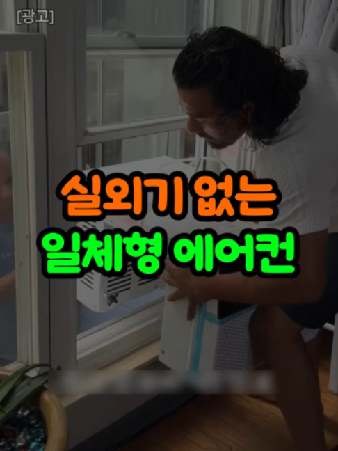 @오쇼