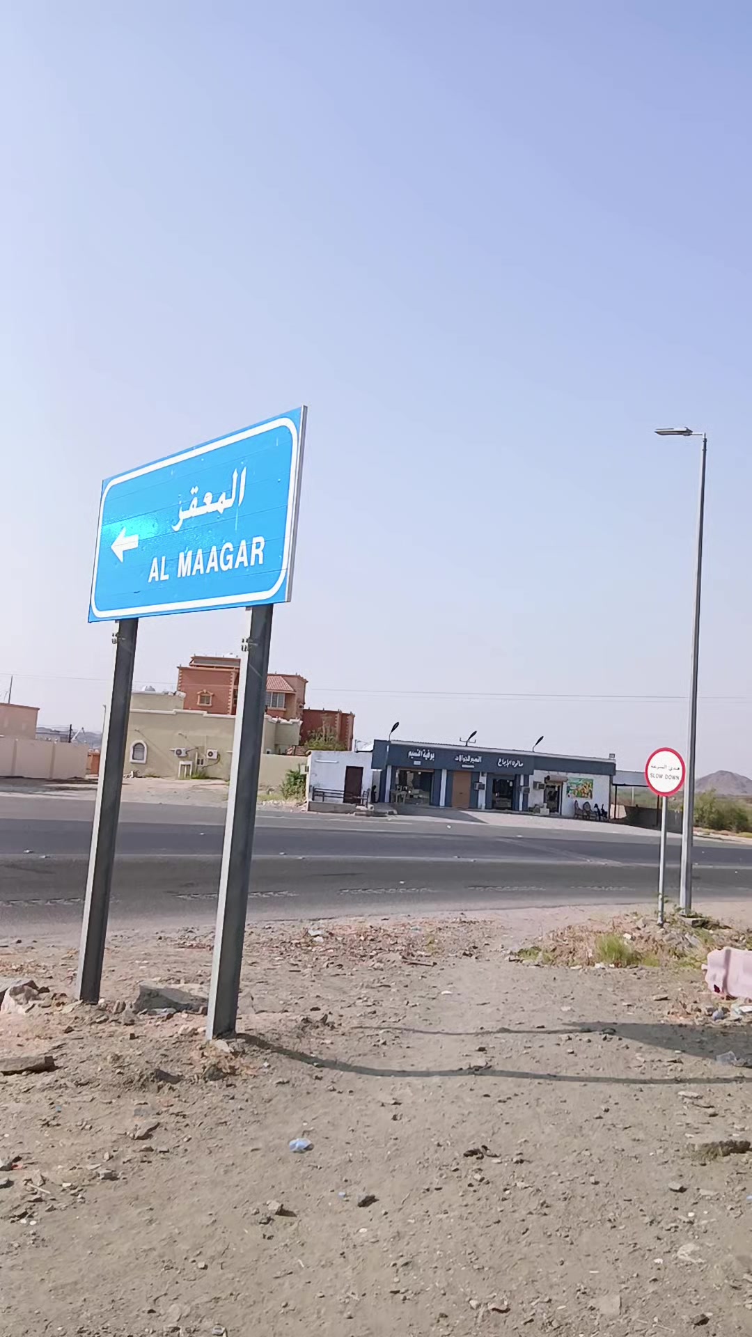 @موسسة أسس