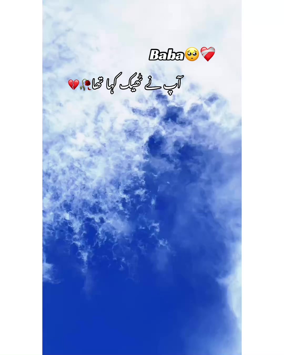 @⚜️𝐊𝐇𝐎𝐊𝐇𝐀𝐑❤️🩹