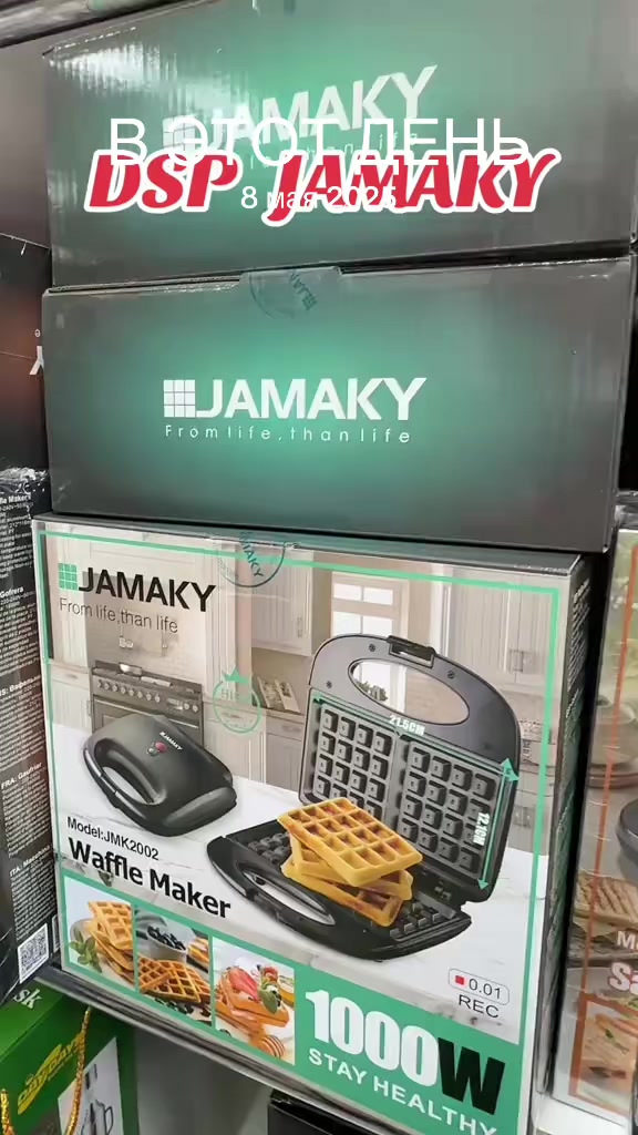 @SAMIYA ASTANA
