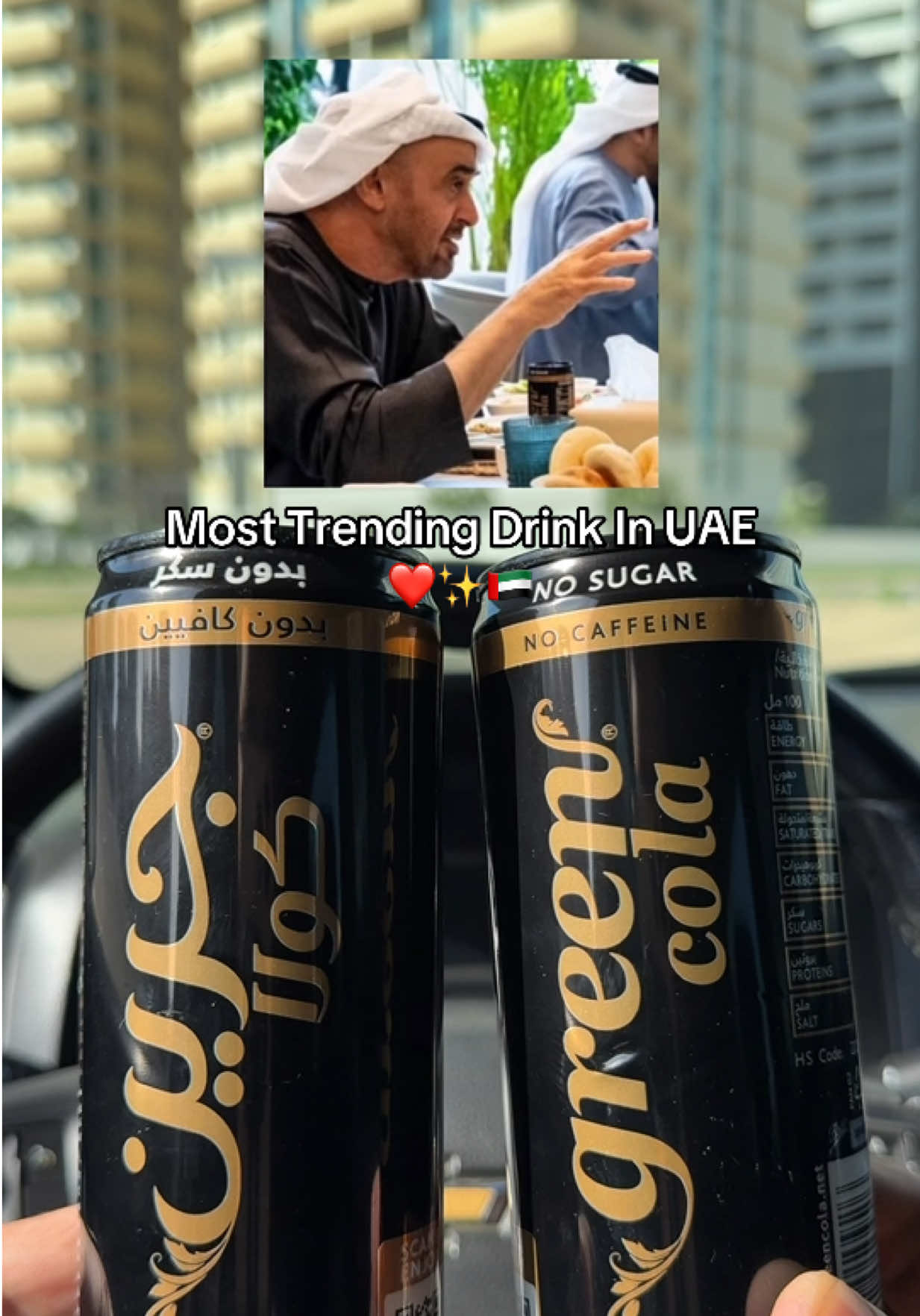 @Viral Dubaii