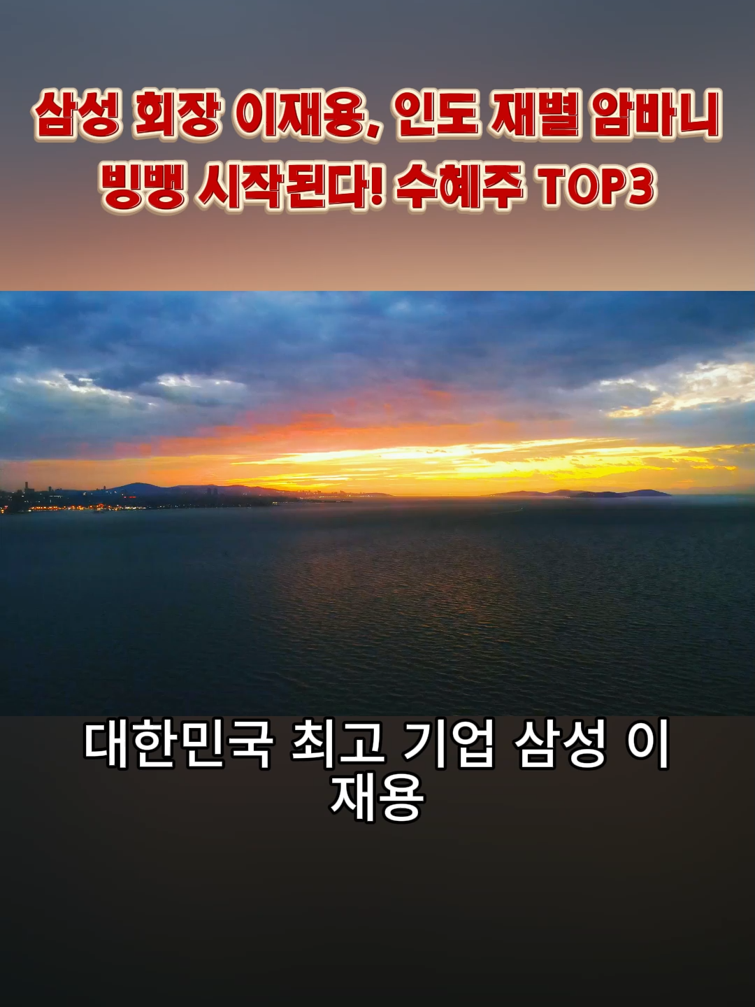 @단타 사냥꾼