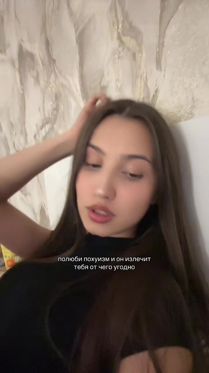 @Скоро Рассвет