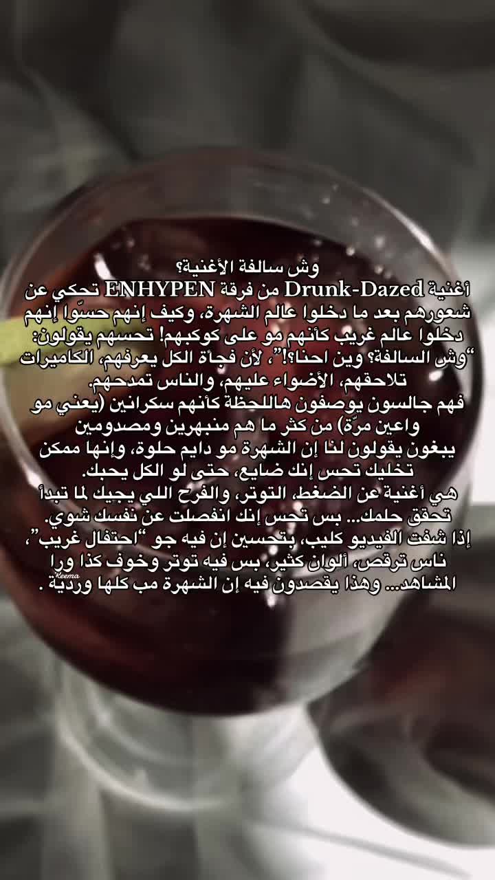 @Reema_.1_