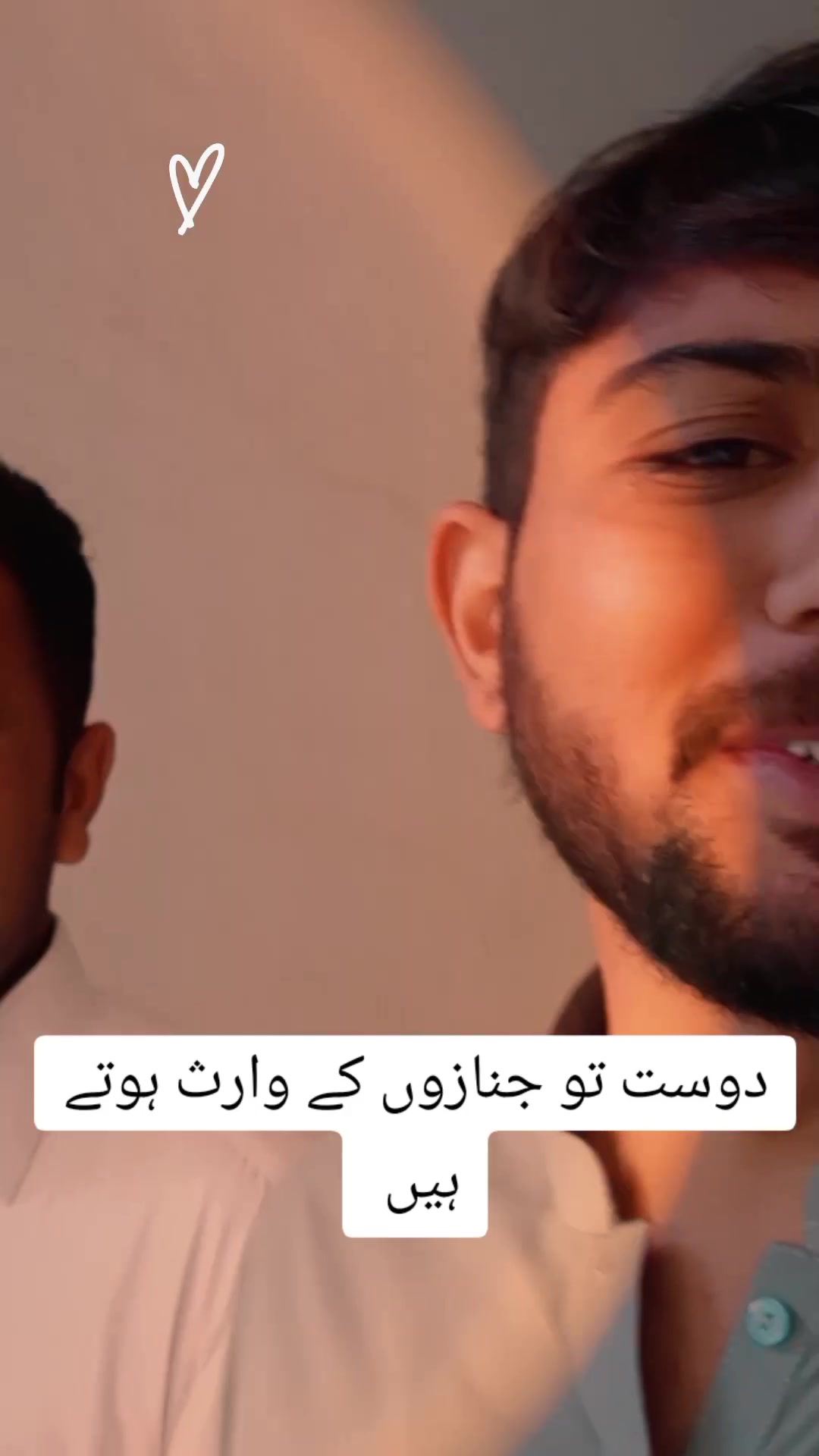 @Waqas Sahu