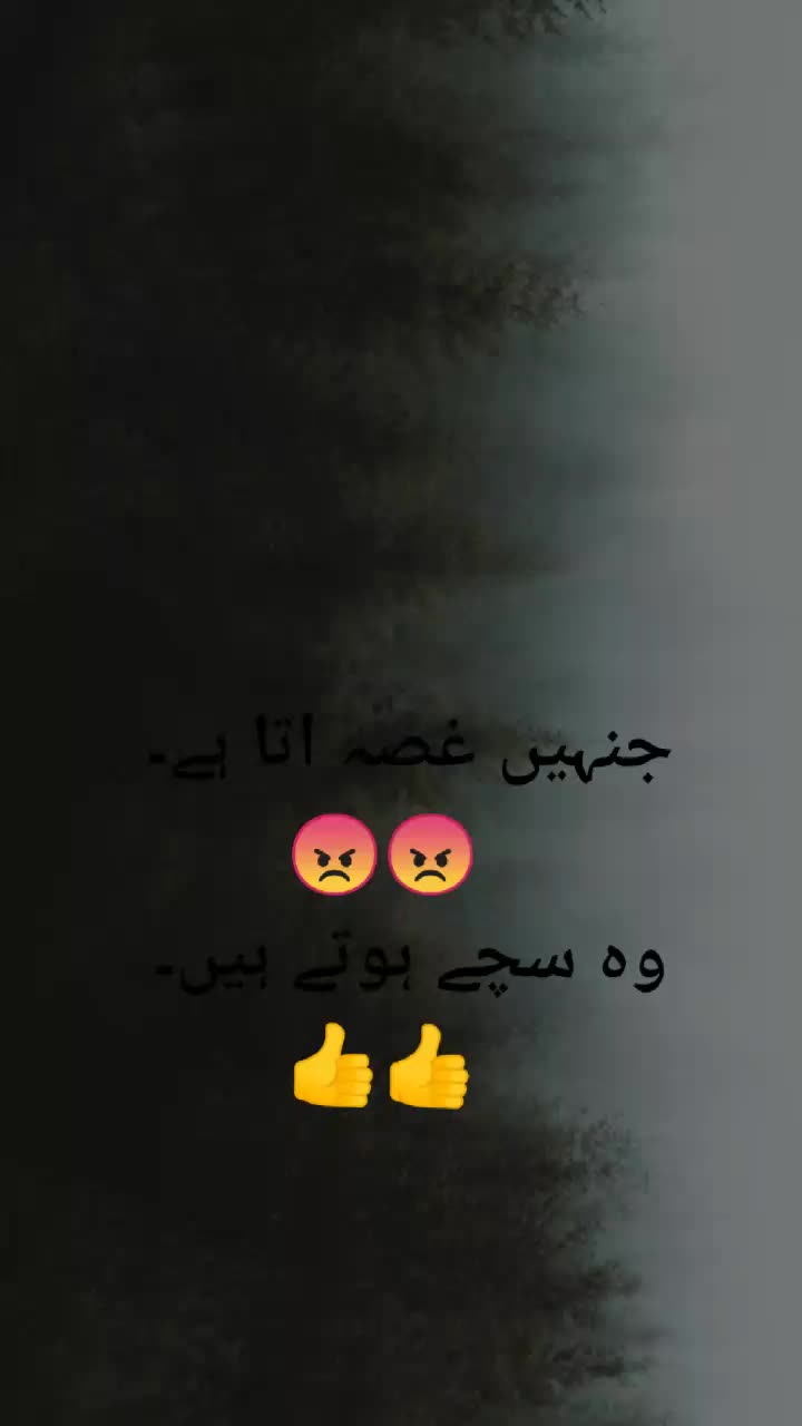 @NameeraArzoo03