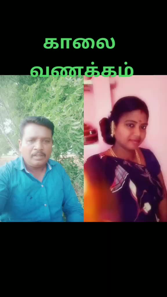 @💚முருகன் தென்காசி💙