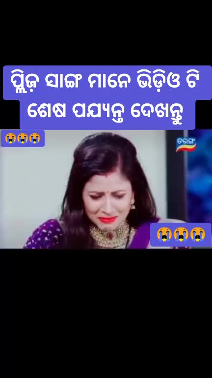 @ପ୍ରଭାକର କୁମାର