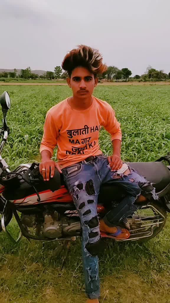 @Fateh Mohd