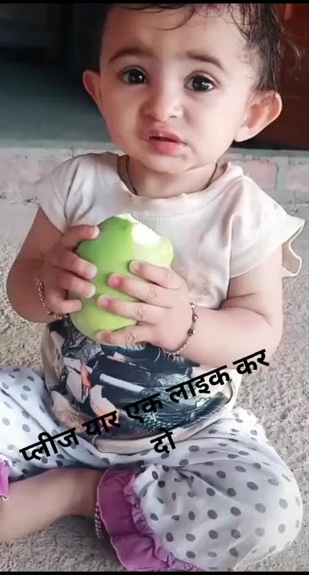 @Shyam Status Piplon