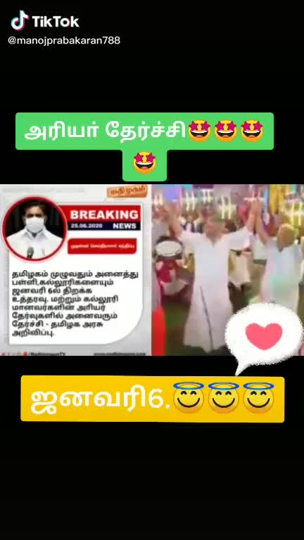@POOVARASAN