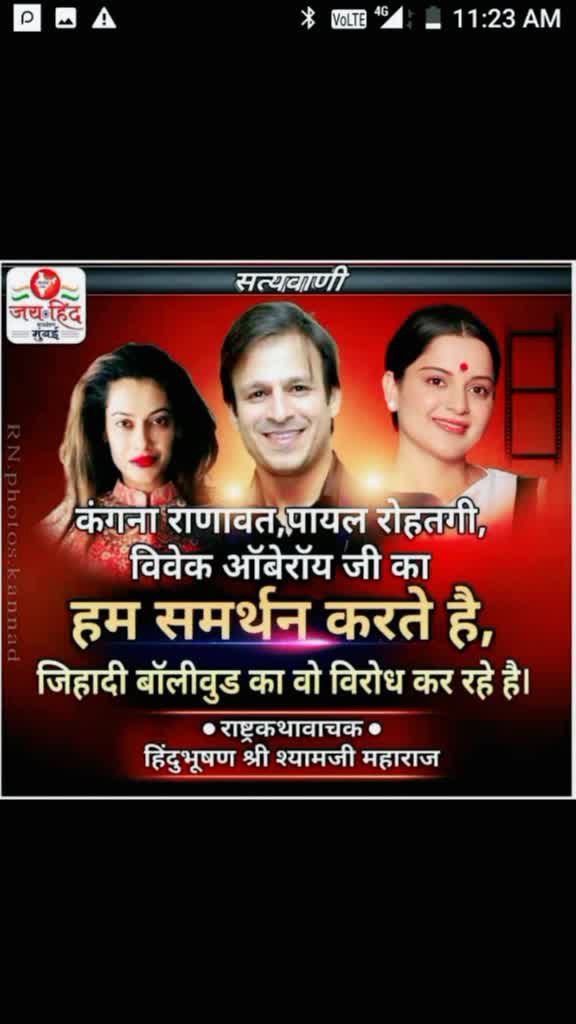 @Rajput prem singh