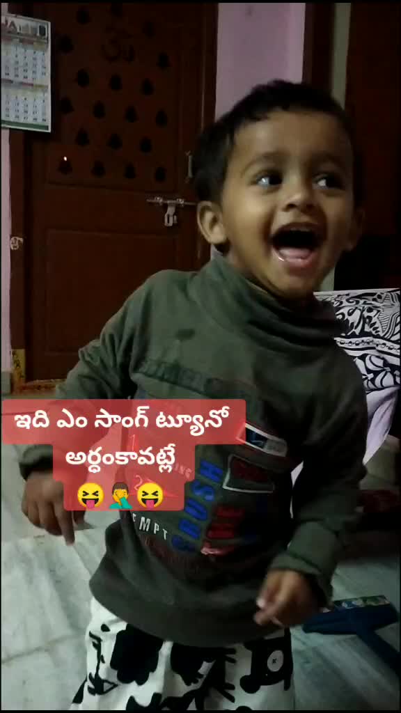 @Karthik Pillalamarri