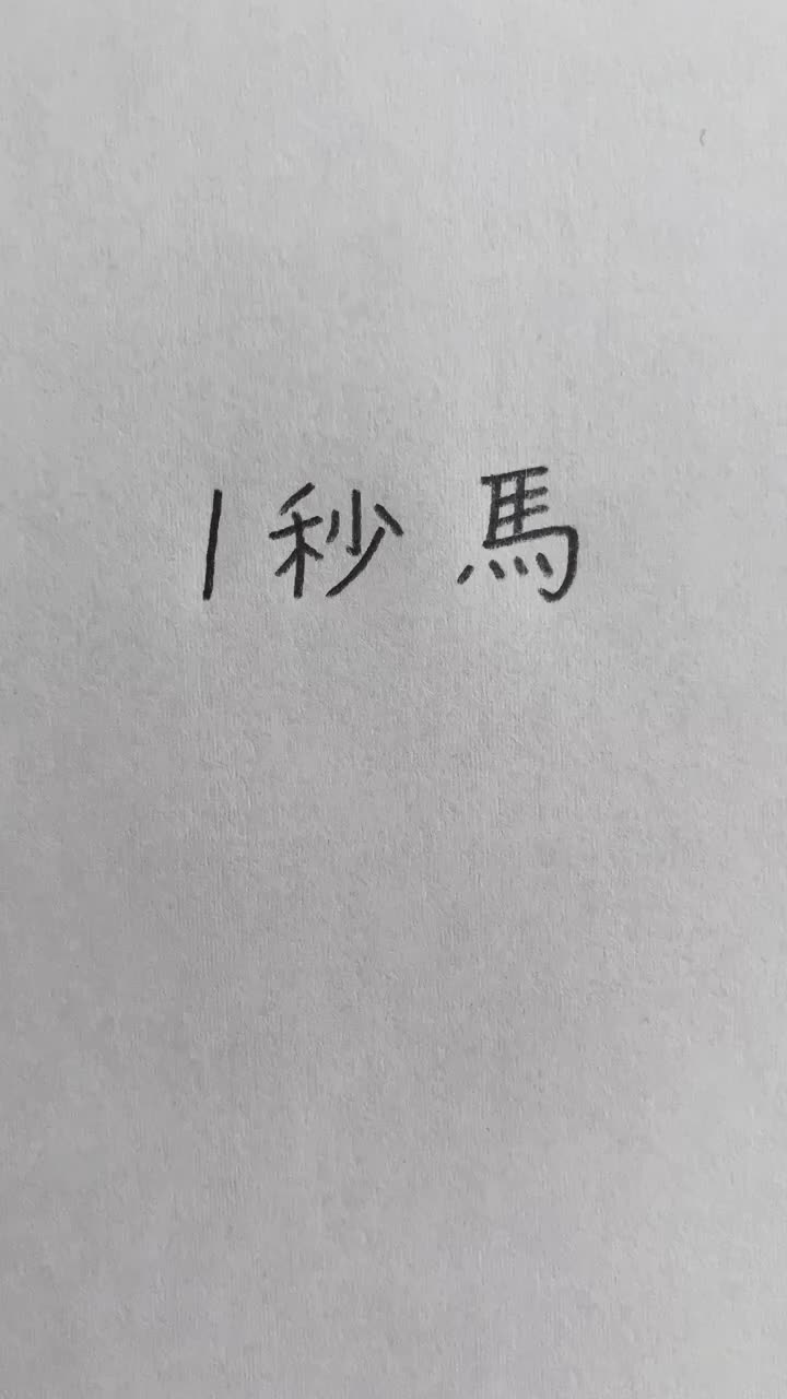 @ねろねむ