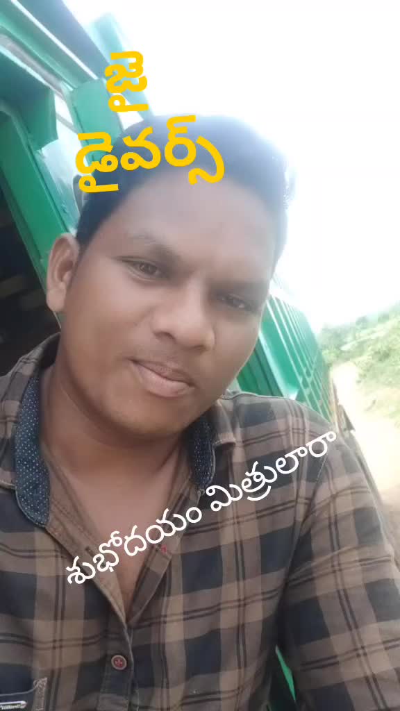 @Bheemrao Pudari