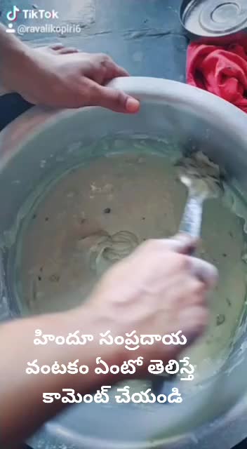 @Vamshi Kopiri