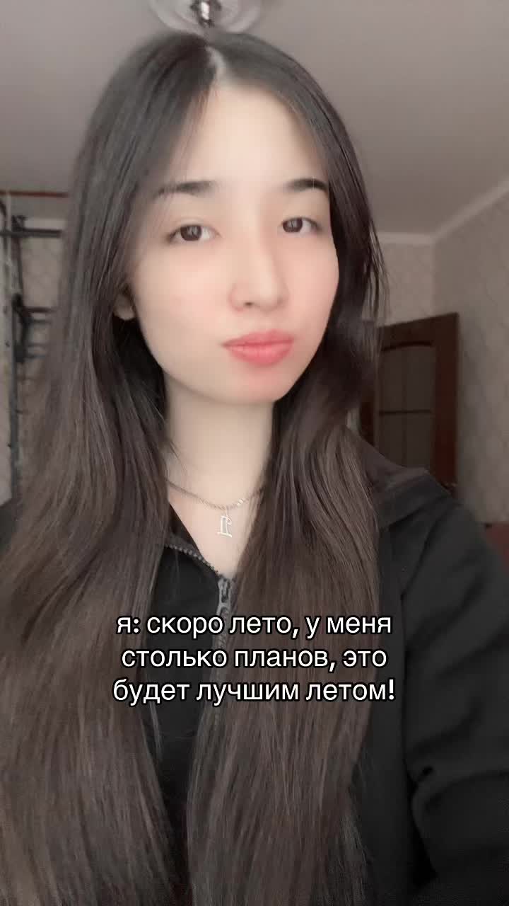 @дания