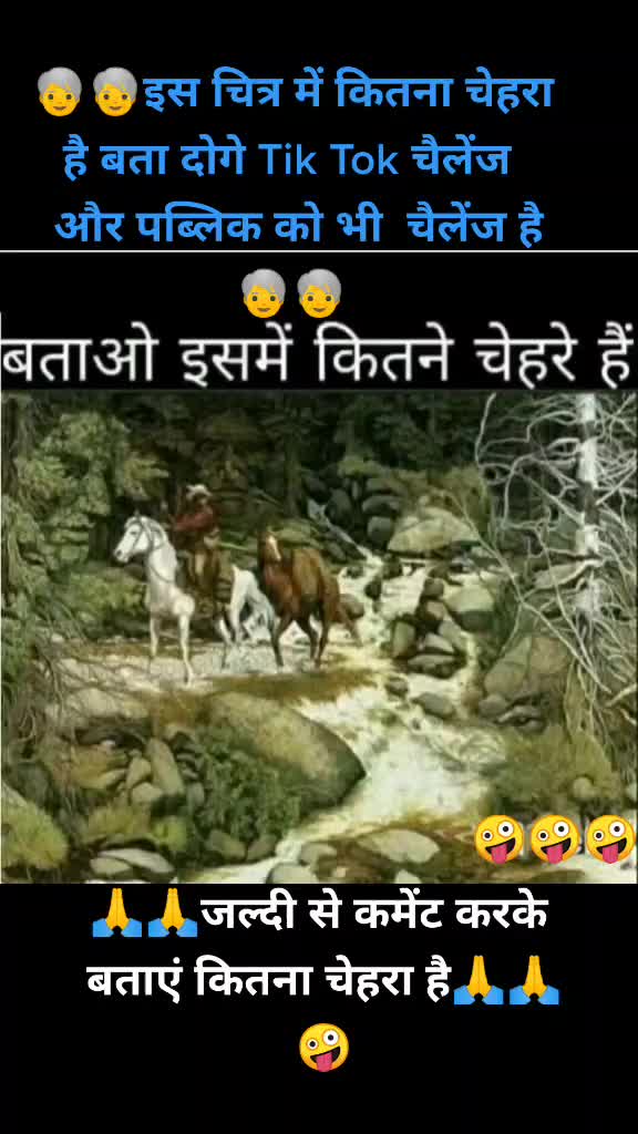 @as_king_rajput_88
