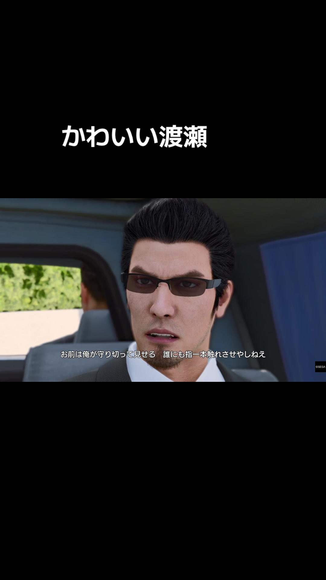 @やわらかさんま