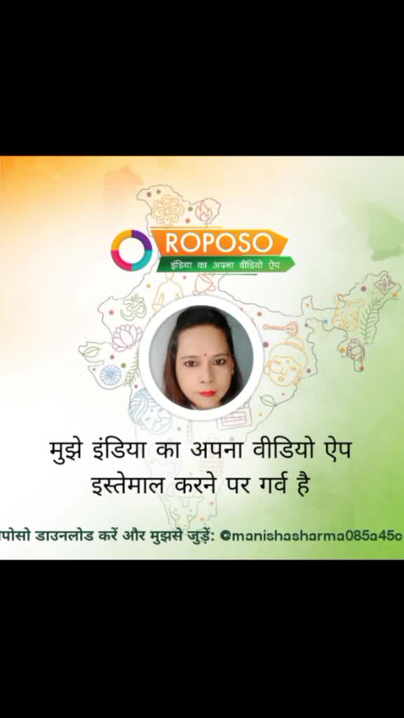 @manisha sharma