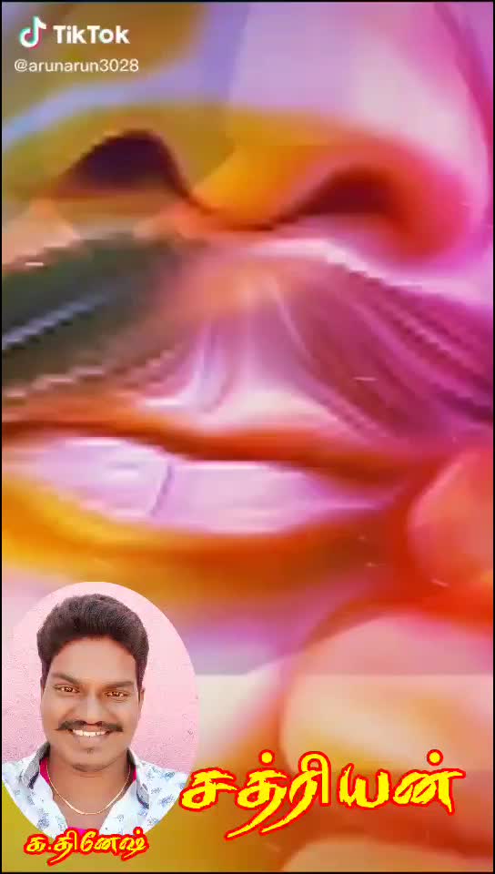 @DineshDina