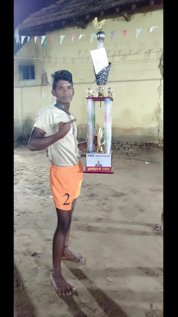 @B. KAVI KABADDI 143