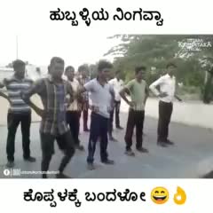 @Punith N Gowda