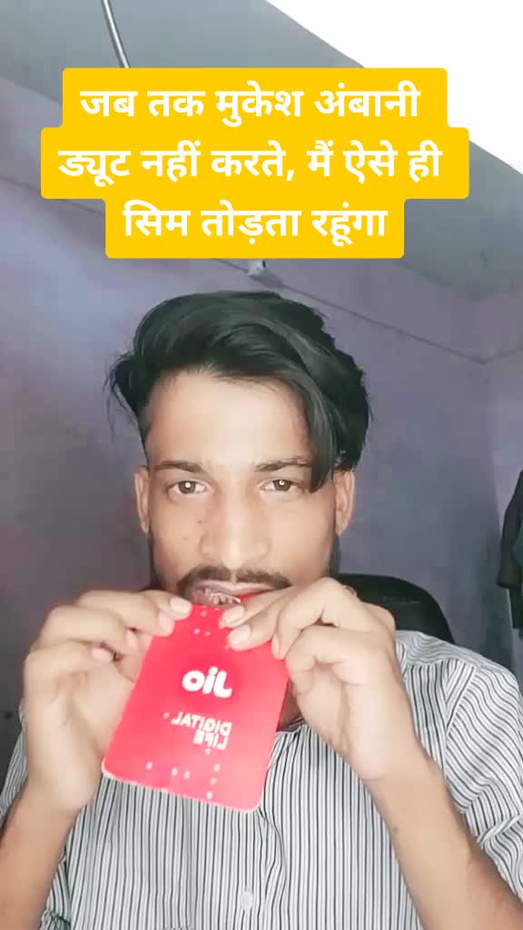 @Rajesh pandey