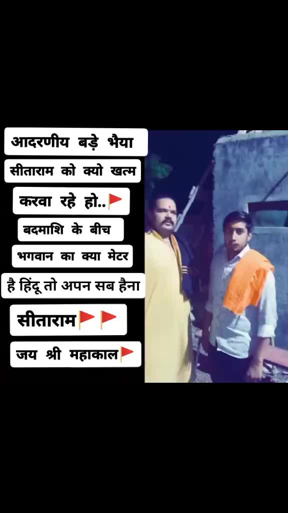 @rohit lokhande