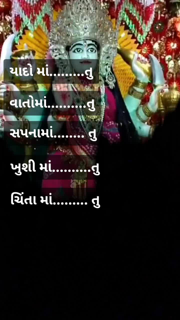 @Sunil Sodha