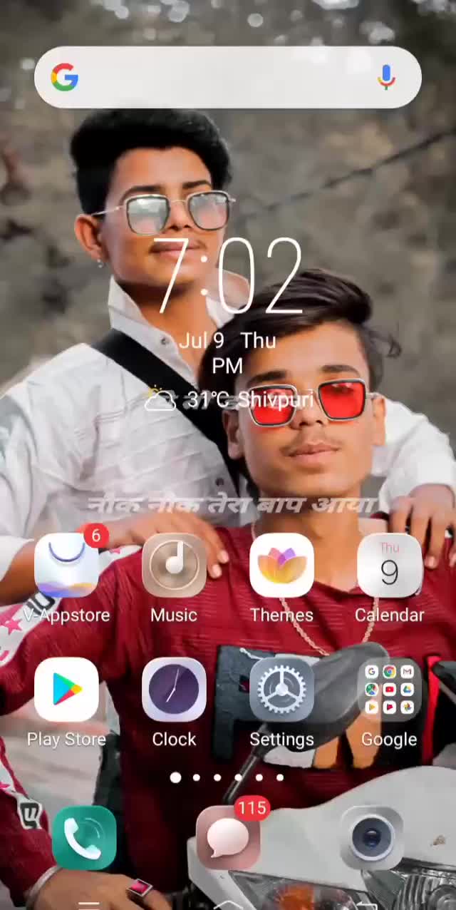 @Arishpathan 754