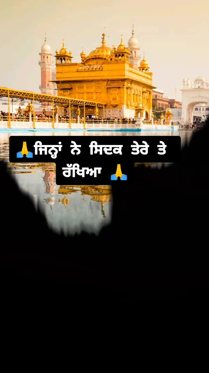 @Mandeep Singh